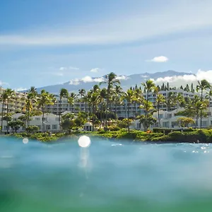 Resort Fairmont Kea Lani, Maui Wailea (Maui)